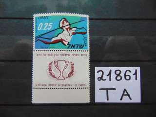 Фото марки Израиль марка 1961г **