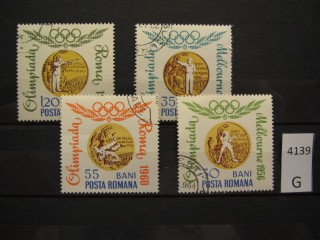 Фото марки Румыния 1964г