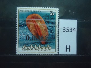 Фото марки Кука острова 1985г *