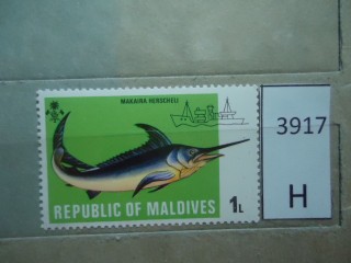 Фото марки Мальдивские острова 1973г **