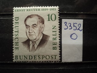 Фото марки Германия Берлин 1957г **
