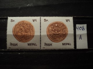 Фото марки Непал пара 1979г **