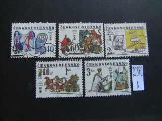 Фото марки Чехословакия 1977г серия
