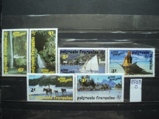 Фото марки Франц. Полинезия серия 1992г **