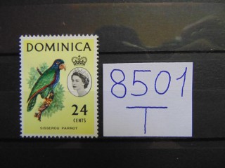 Фото марки Британская Доминика 1953г *