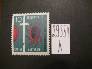 Фото марки Германия ФРГ 1964г **