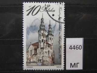Фото марки Польша 1984г