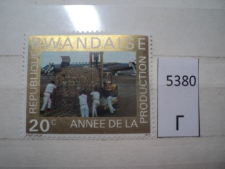 Фото марки Руанда 1975г *
