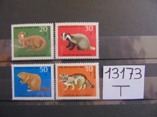Фото марки ФРГ серия 1968г **