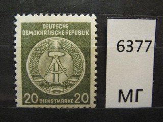 Фото марки ГДР 1954г *