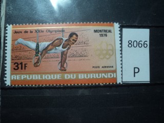 Фото марки Бурунди 1976г **