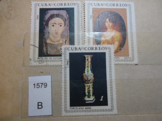 Фото марки Куба серия 1966г
