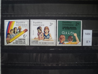 Фото марки Доминиканская Респ 1983г **
