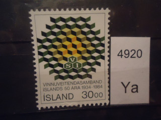Фото марки Исландия 1984г **