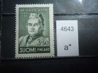 Фото марки Финляндия 1944г **