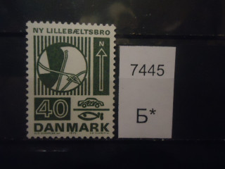 Фото марки Дания 1972г **