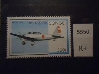 Фото марки Конго 1996г *