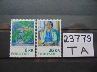 Фото марки Форерские Острова серия 2011г **