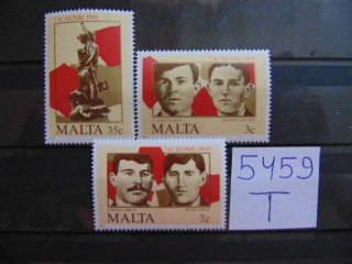 Фото марки Мальта серия 1985г **