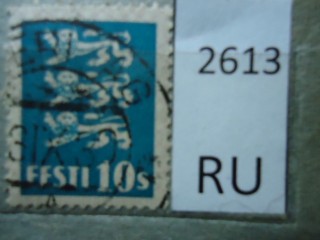 Фото марки Эстония
