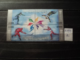 Фото марки Белоруссия 1998г **