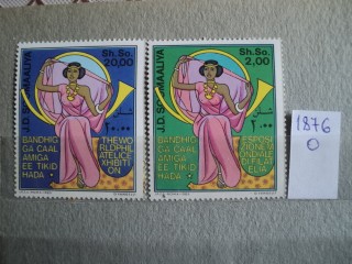 Фото марки Сомали серия 1985г **