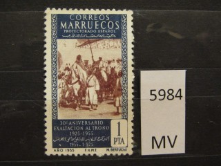 Фото марки Испан. Марокко 1955г *