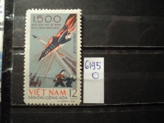Фото марки Вьетнам 1966г **