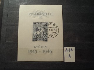 Фото марки Чехословакия блок 1946г