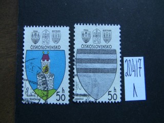 Фото марки Чехословакия 1980г