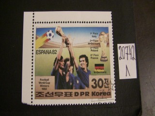 Фото марки Корея 1982г