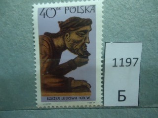 Фото марки Польша **