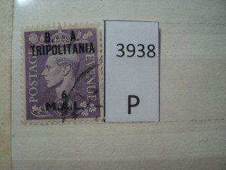 Фото марки Итал. Триполитания