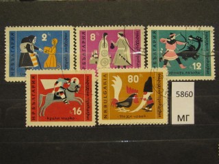 Фото марки Болгария 1961г серия