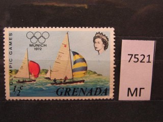 Фото марки Гренада 1972г *