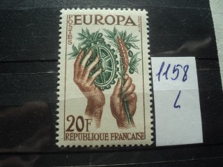 Фото марки Франция 1957г **
