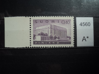 Фото марки Финляндия 1963г **