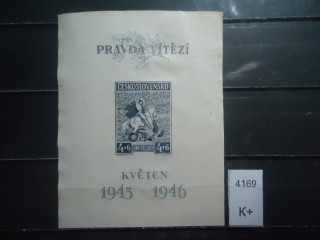 Фото марки Чехословакия блок 1946г *