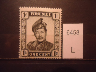 Фото марки Бруней 1952г **