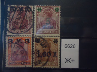 Фото марки Германия Рейх 1921г (10€)