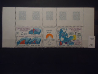 Фото марки Франц. Антарктика сцепка (8€) **