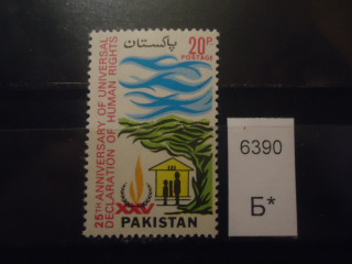Фото марки Пакистан 1973г **