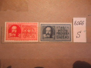 Фото марки Италия 1933-46гг **