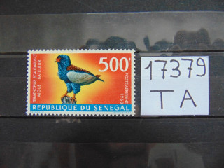 Фото марки Сенегал 1968г **