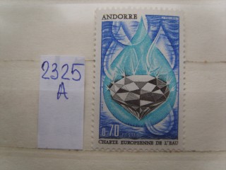 Фото марки Французская Андорра 1969г **