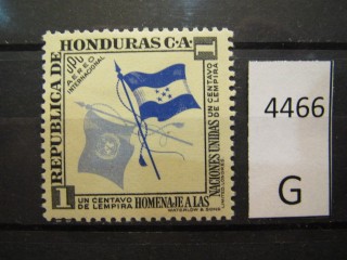 Фото марки Гондурас 1953г *
