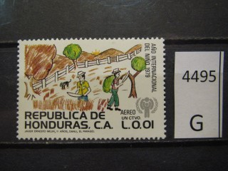 Фото марки Гондурас 1980г *