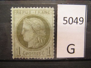 Фото марки Франция 1872г *