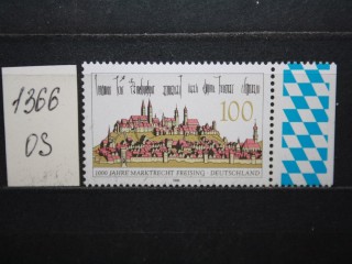 Фото марки Германия 1996г **