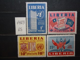 Фото марки Либерия 1952г серия **